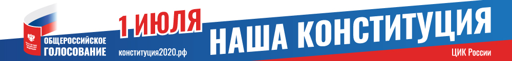Banners_for_social_networks_1000x120_1.jpg