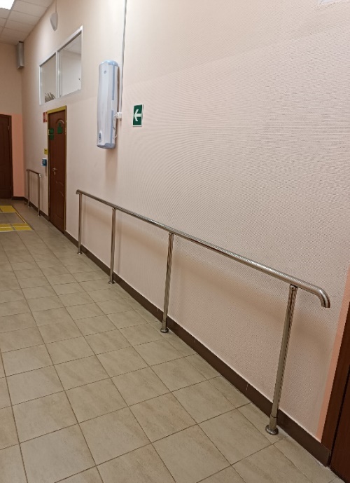 Поручни в коридоре