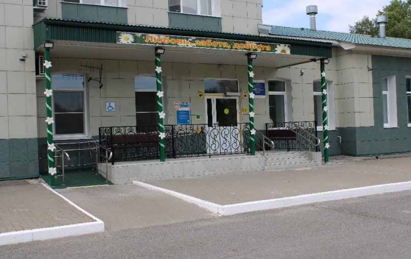Подход к главному входу