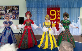 Военно-патриотический концерт «Победа с Первыми»