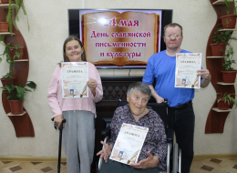 Умники и умницы нашего пансионата!