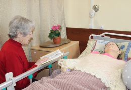 Внутреннее волонтёрство.